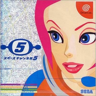 Space Channel 5 [Japanese]